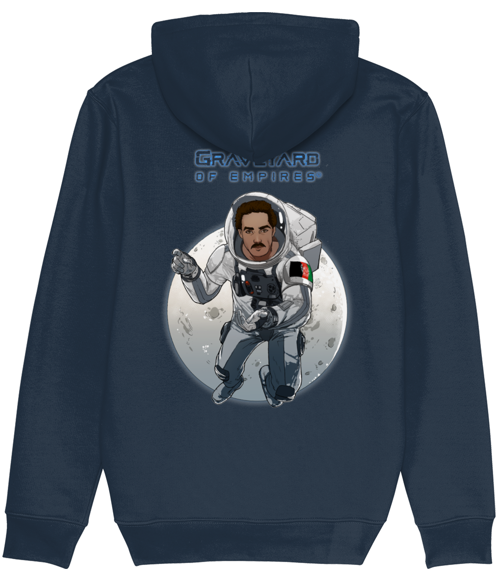 "Abdul Ahad Momand" Hoodie