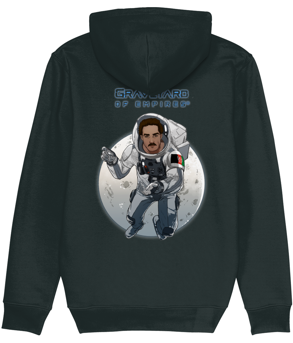 "Abdul Ahad Momand" Hoodie