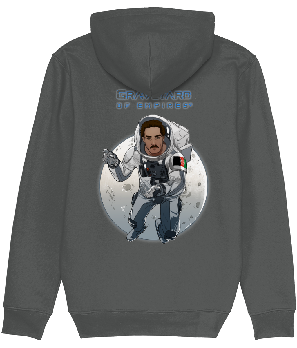 "Abdul Ahad Momand" Hoodie