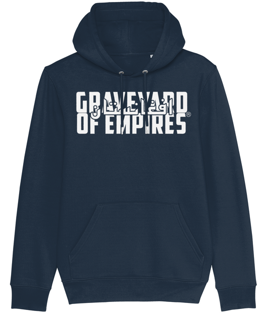 "Best of Both" Hoodie