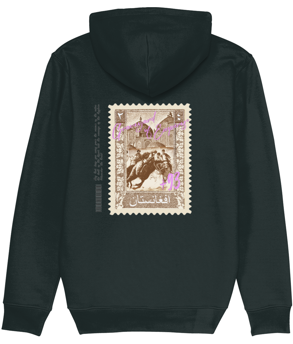 "Stamp" Hoodie