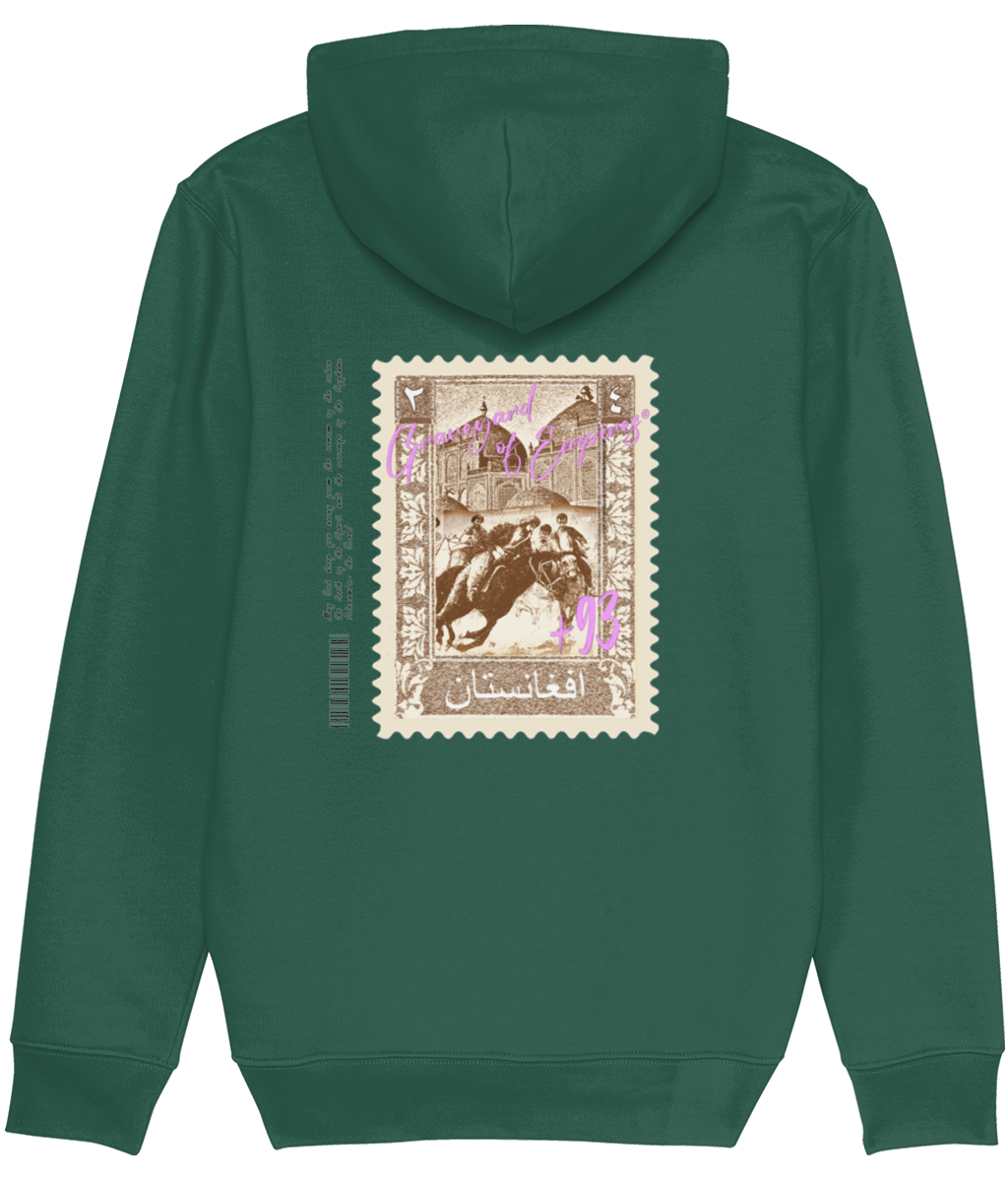 "Stamp" Hoodie